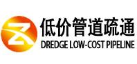 化州同城管道疏通(中讯网）